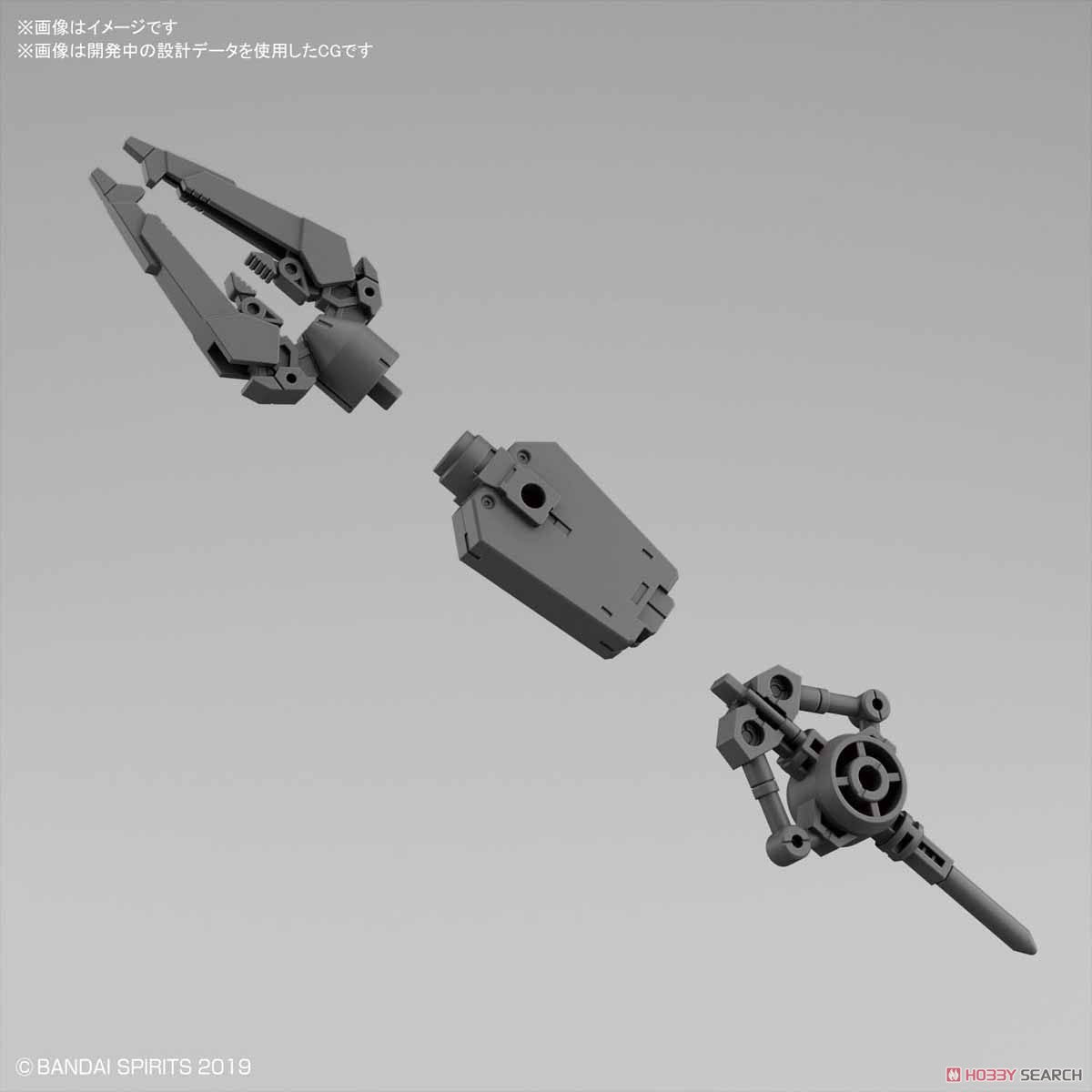 30MM 1/144 bEXM-15 Portanova (Marine Type) [Purple]