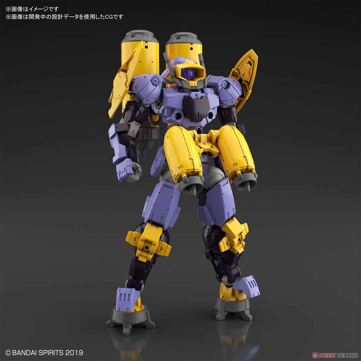 30MM 1/144 bEXM-15 Portanova (Marine Type) [Purple]