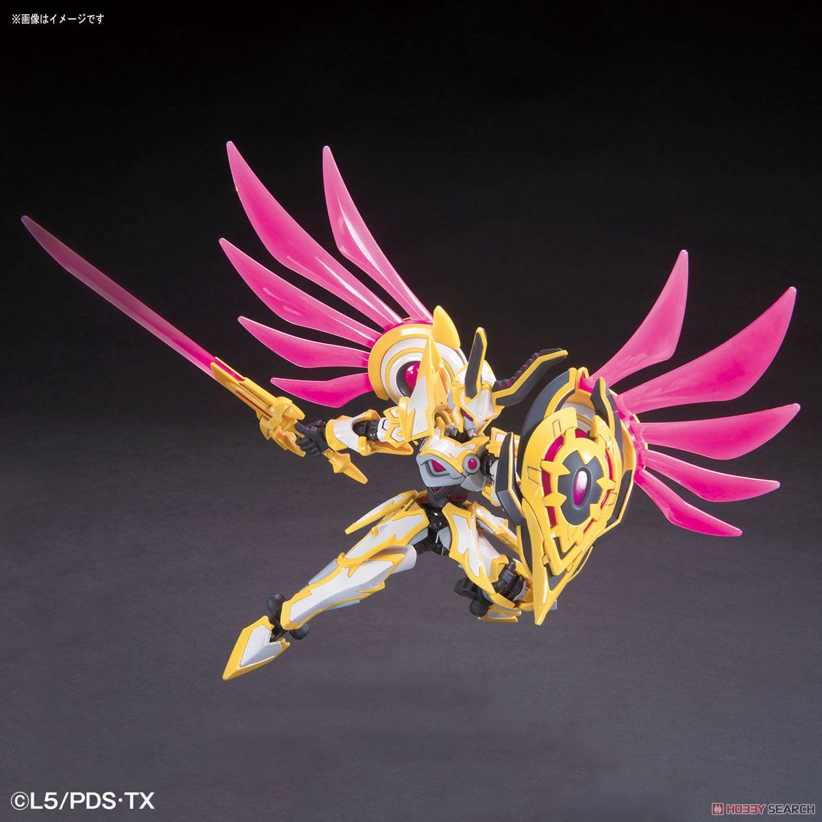 Hyper Function LBX Nemesis