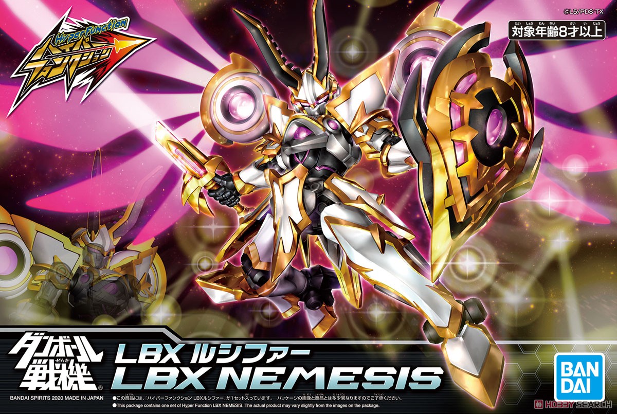 Hyper Function LBX Nemesis
