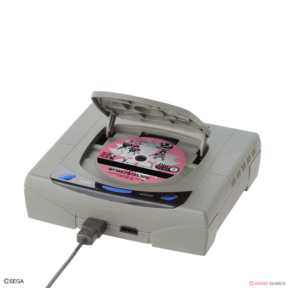 Best Hit Chronicle 2/5 `Sega Saturn` (HST-3200)