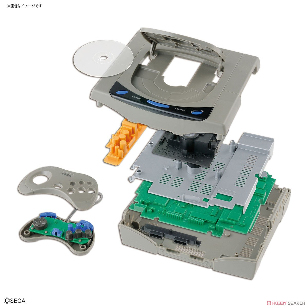Best Hit Chronicle 2/5 `Sega Saturn` (HST-3200)