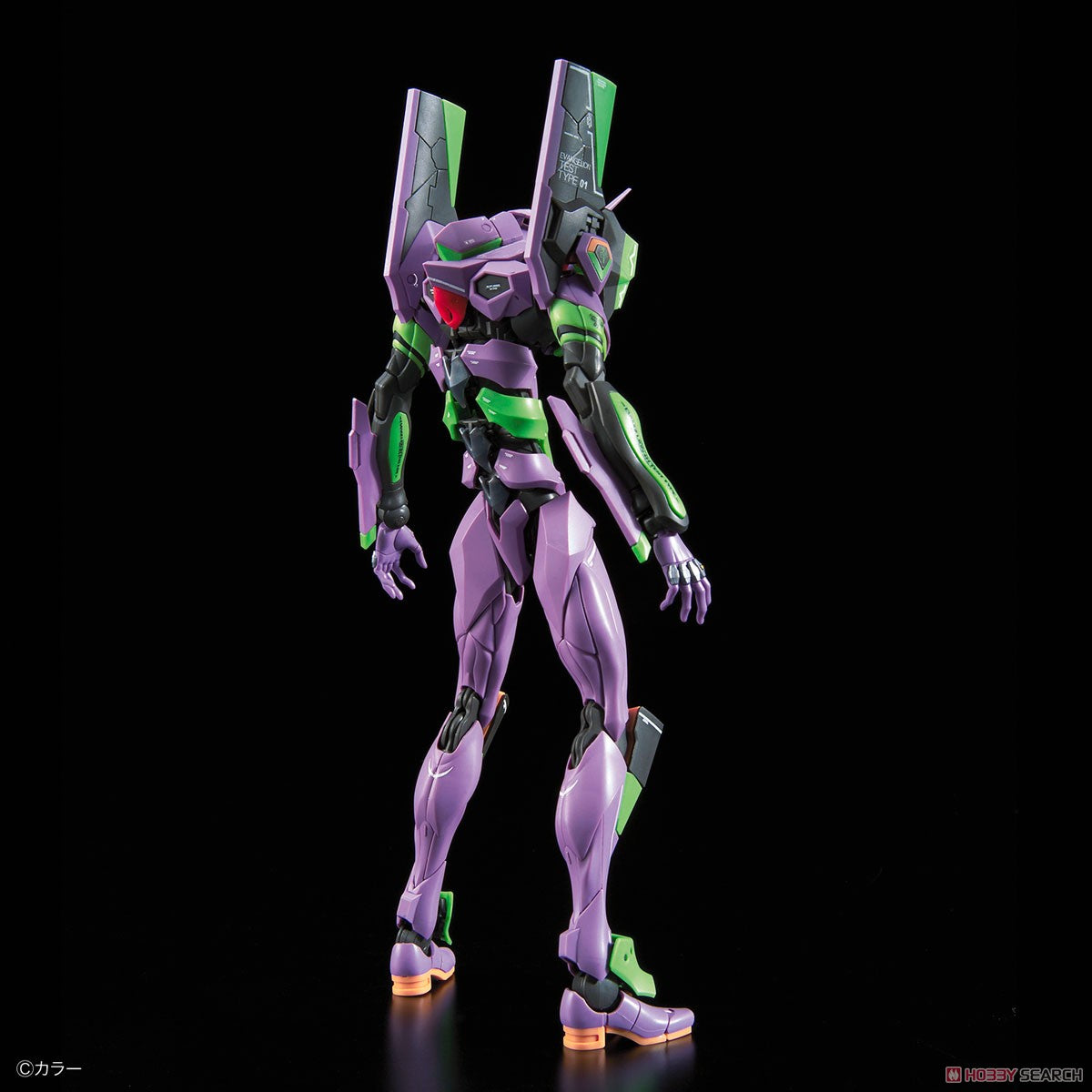 RG Evangelion Unit-01 DX Transport Platform Set