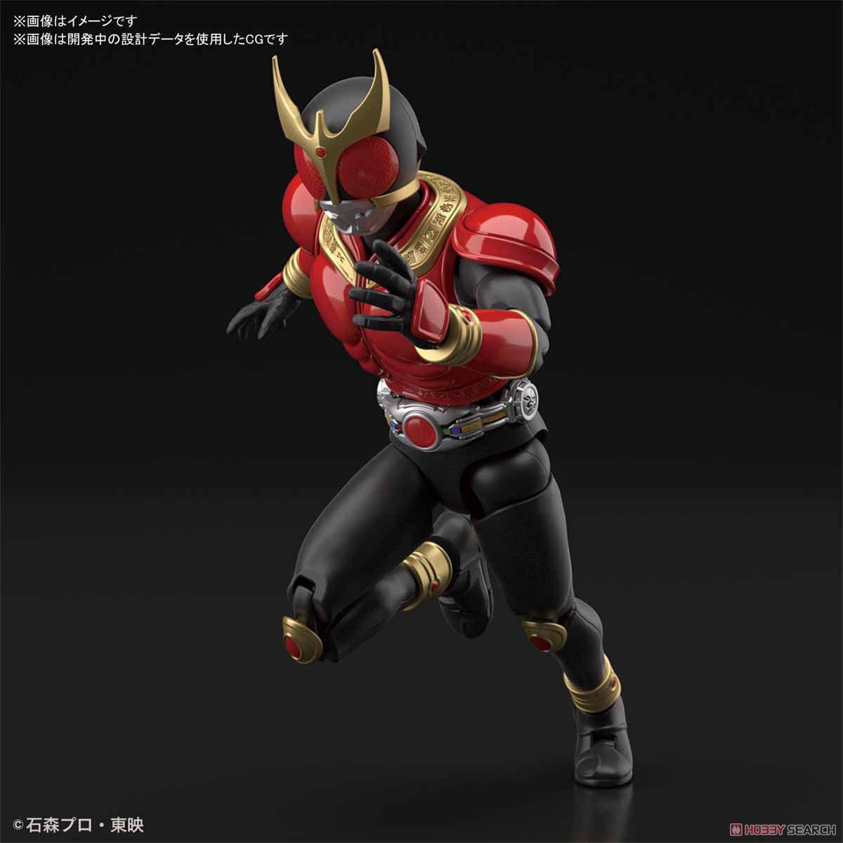 Figure-rise Standard Kamen Rider Kuuga Mighty Form