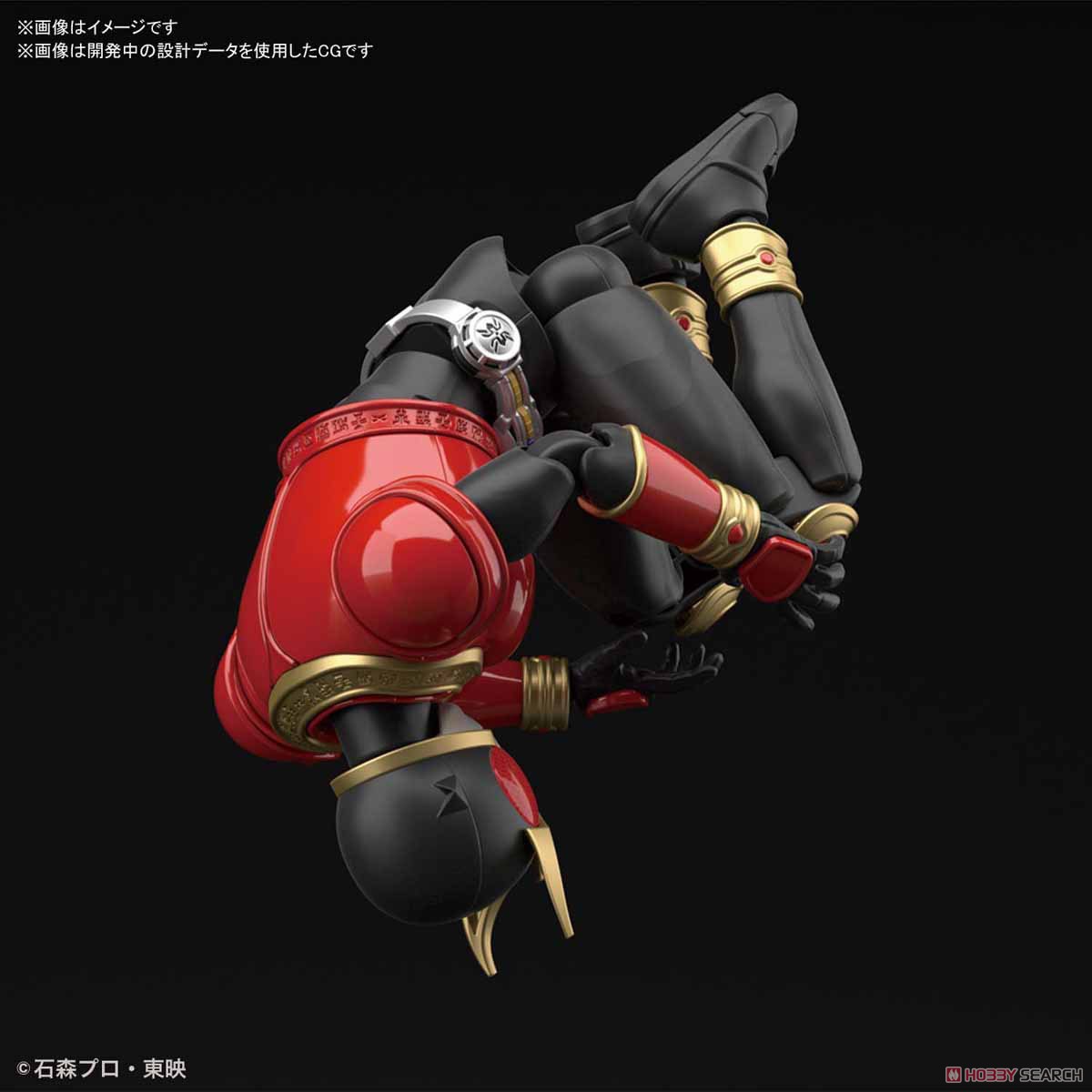Figure-rise Standard Kamen Rider Kuuga Mighty Form