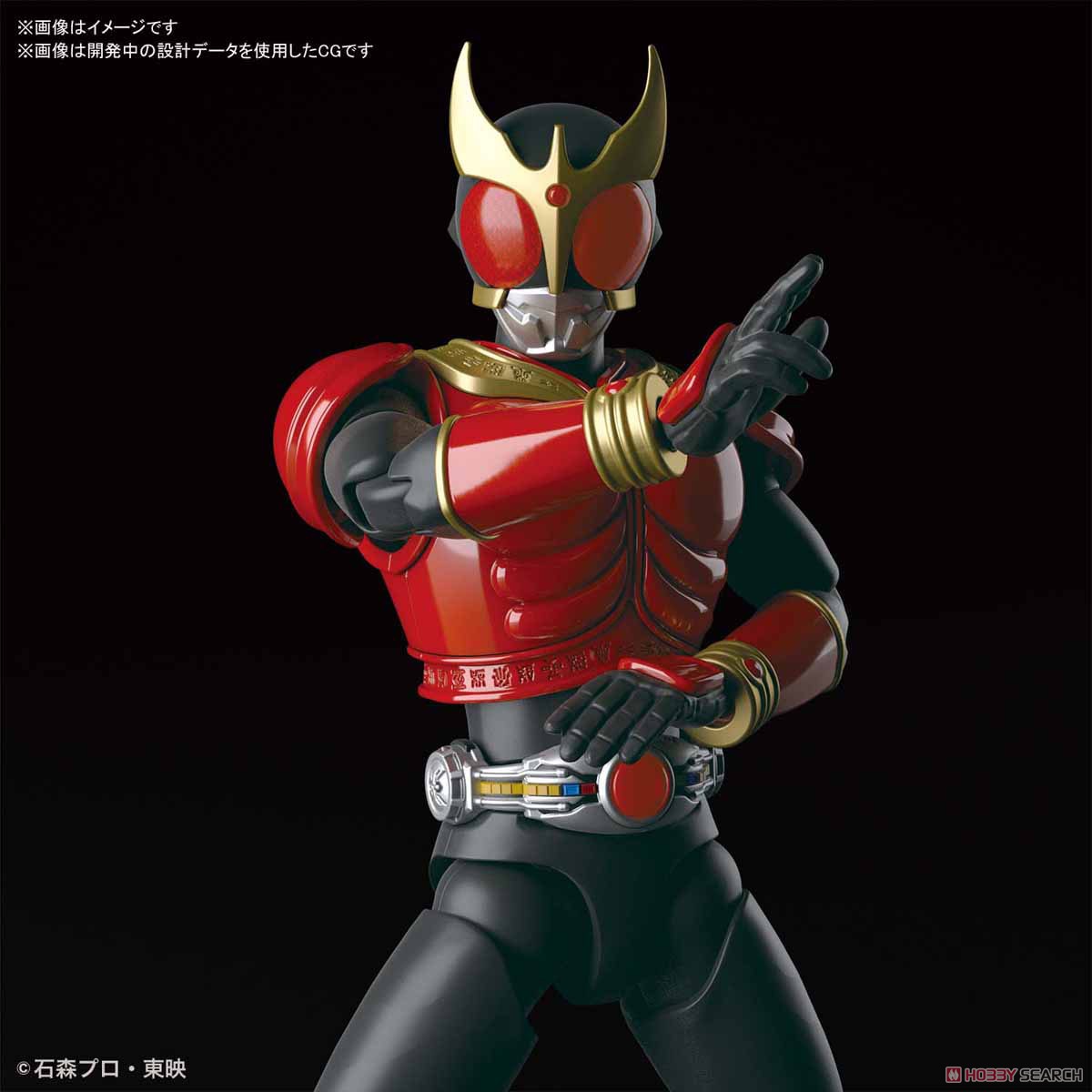 Figure-rise Standard Kamen Rider Kuuga Mighty Form