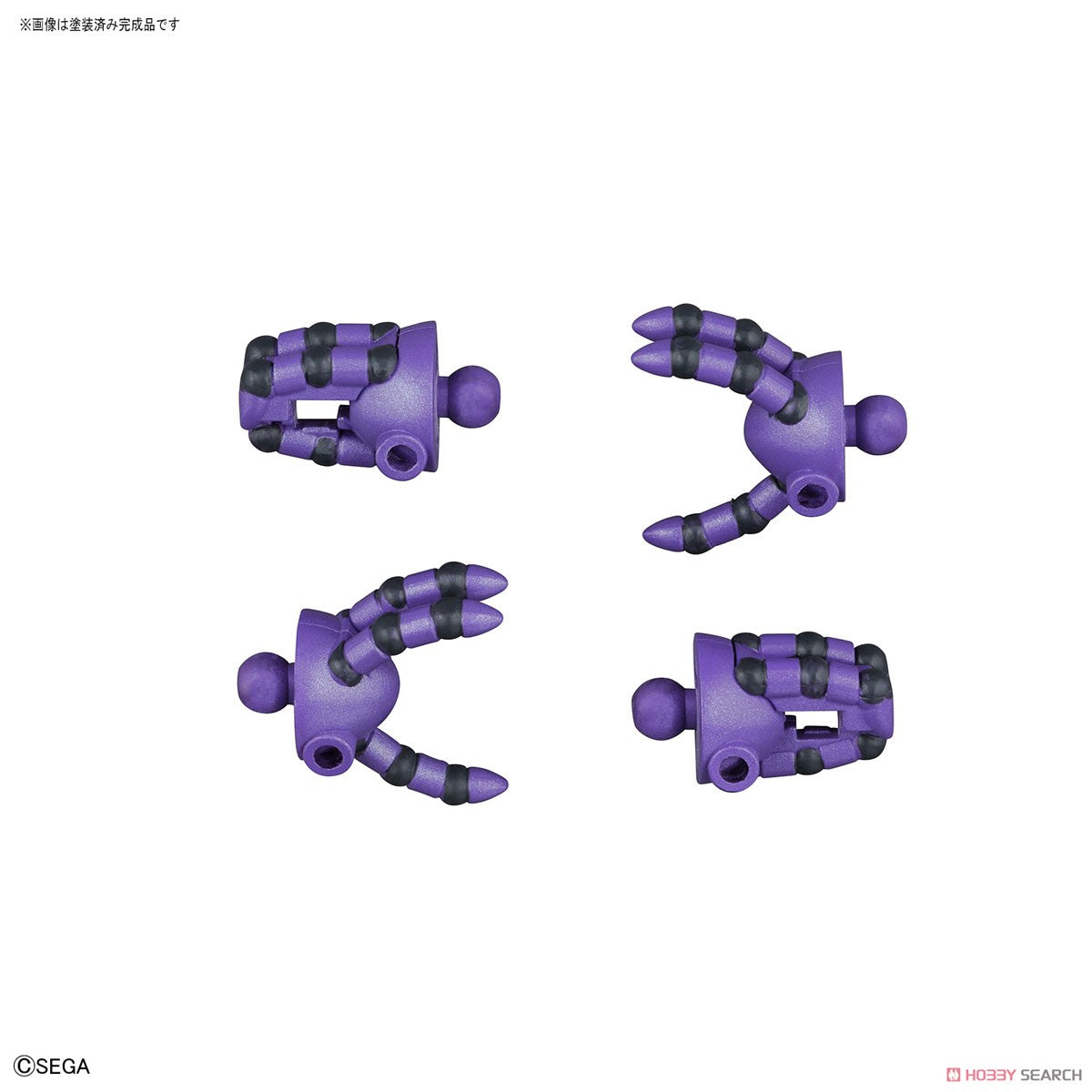 HG 1/20 Kobu-kai (Sumire Kanzaki Type)