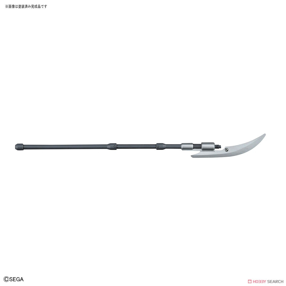 HG 1/20 Kobu-kai (Sumire Kanzaki Type)