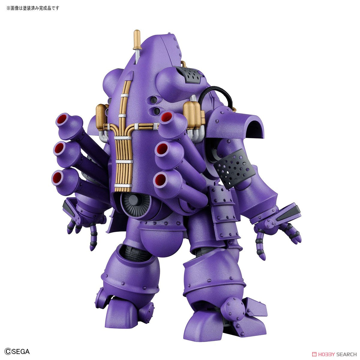 HG 1/20 Kobu-kai (Sumire Kanzaki Type)