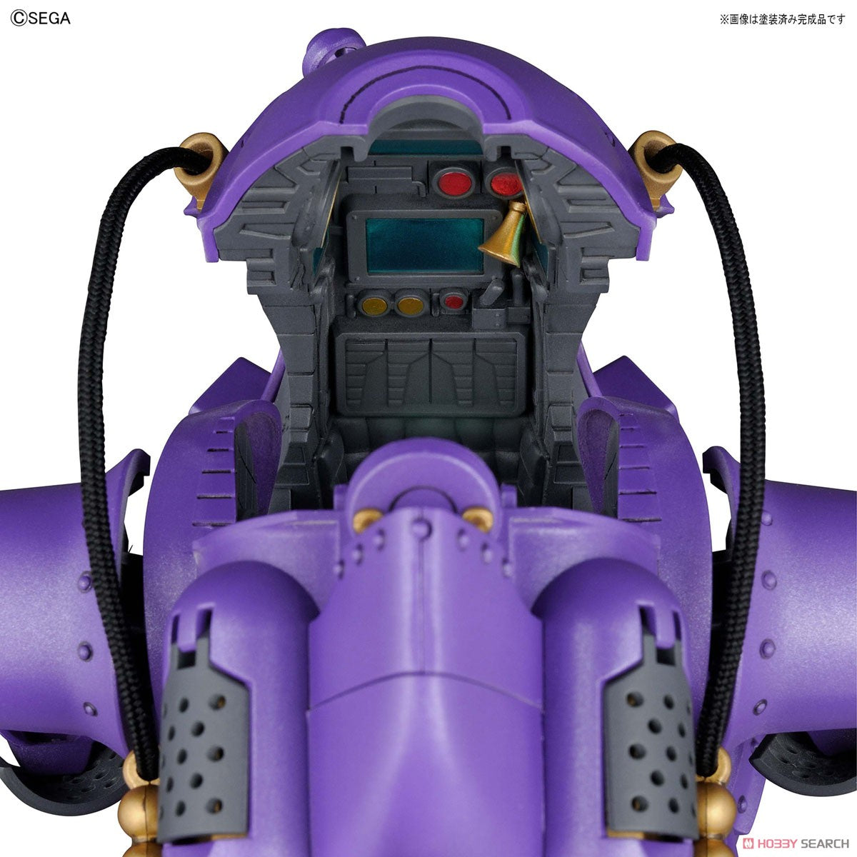 HG 1/20 Kobu-kai (Sumire Kanzaki Type)