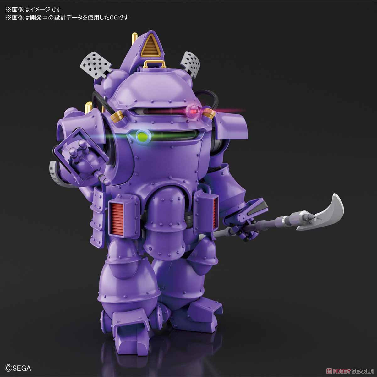 HG 1/20 Kobu-kai (Sumire Kanzaki Type)