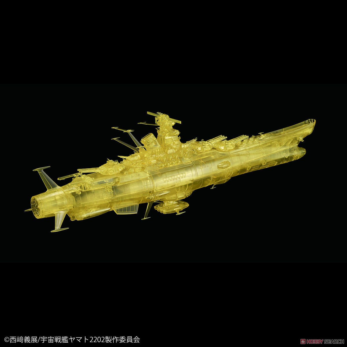 1/1000 Star Blazers 2202 Space battleship Yamato 2202 (Final Battle ver.) High Dimension Clear
