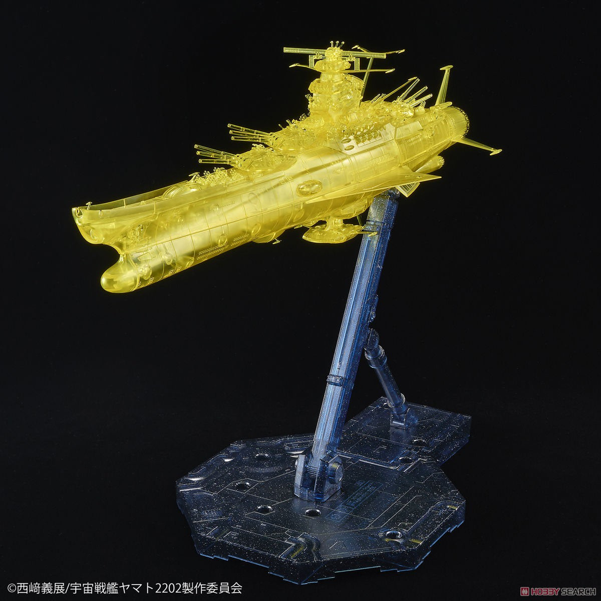 1/1000 Star Blazers 2202 Space battleship Yamato 2202 (Final Battle ver.) High Dimension Clear