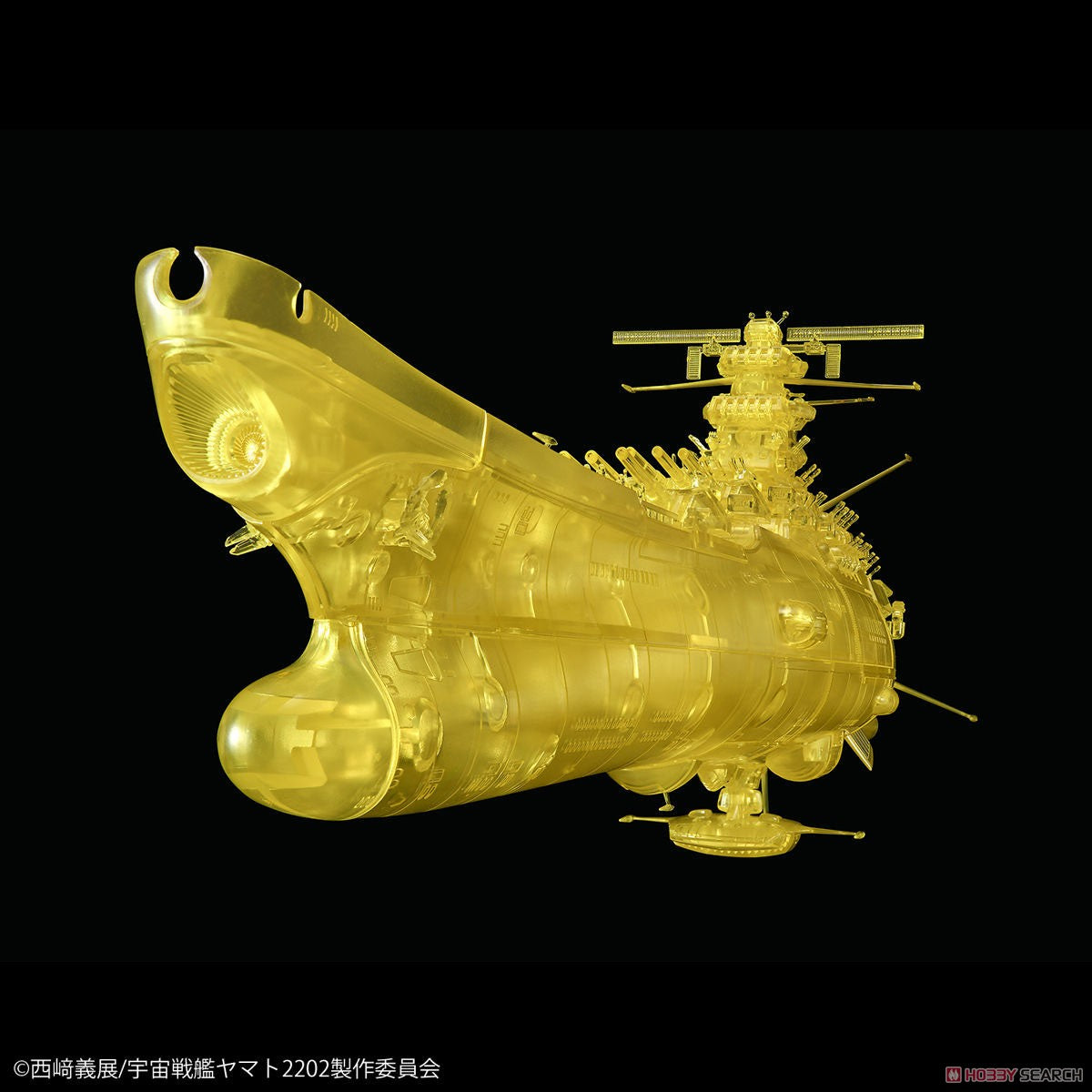 1/1000 Star Blazers 2202 Space battleship Yamato 2202 (Final Battle ver.) High Dimension Clear