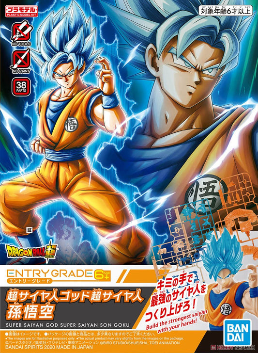 Entry Grade Super Saiyan God Super Saiyan Son Goku