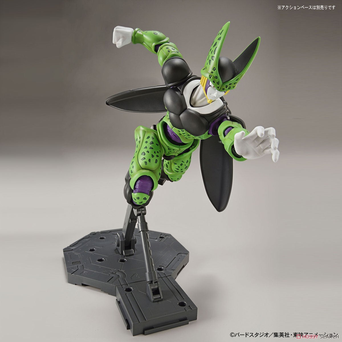 Figure-rise Standard Perfect Cell