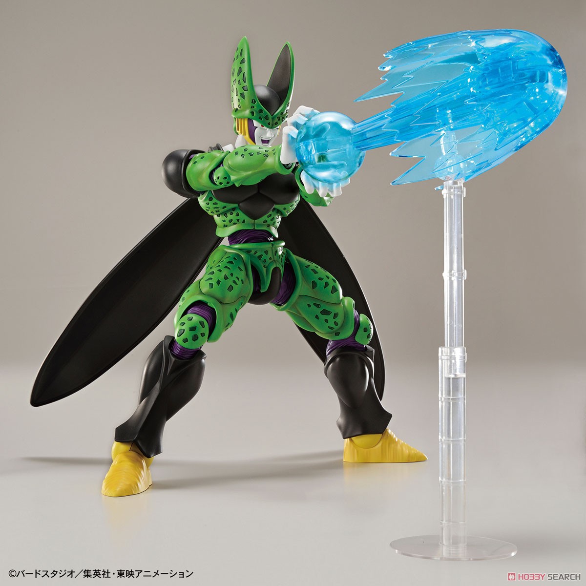 Figure-rise Standard Perfect Cell