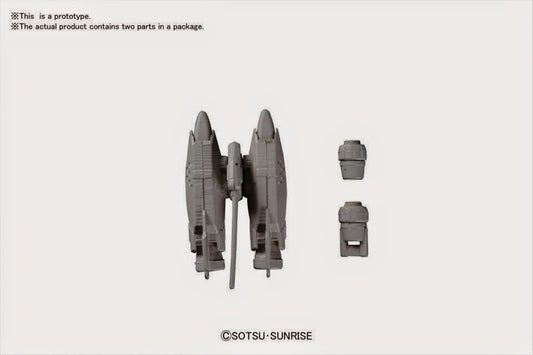 Builder Parts HD 1/144 MS Marine 01