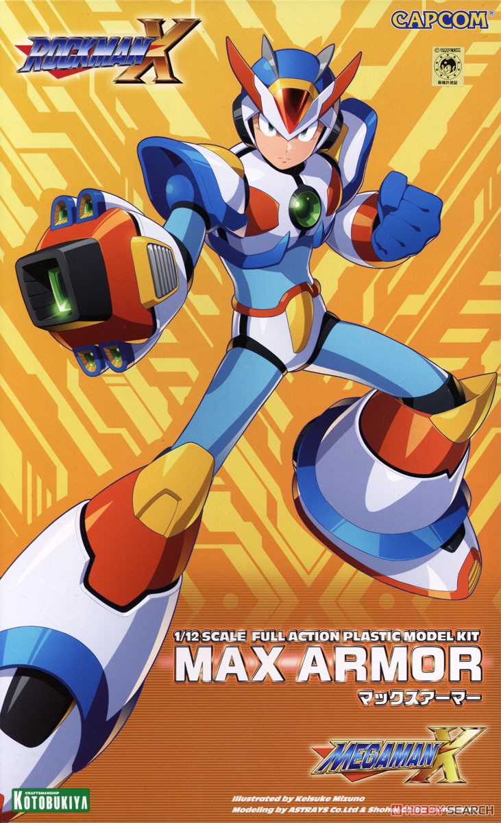 Megaman Rockman X Max Armor