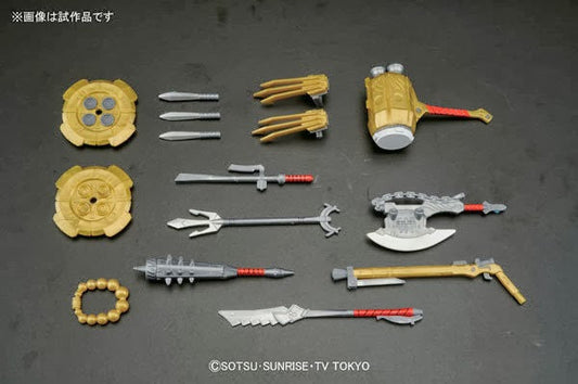 HG 1/144 Matsuri Weapon