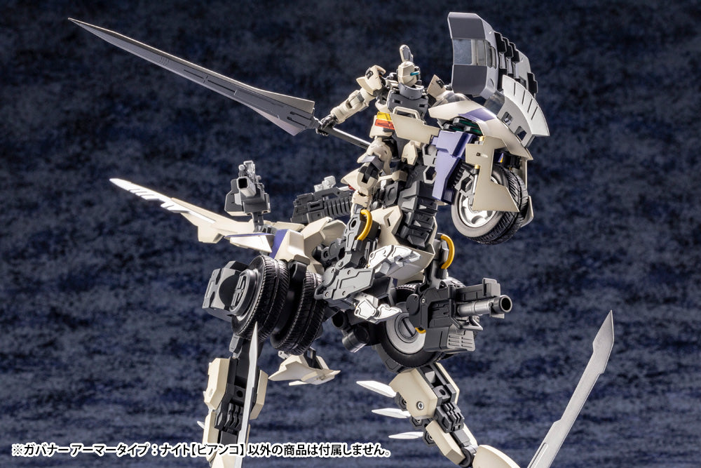 Governor Armor Type [Bianco]