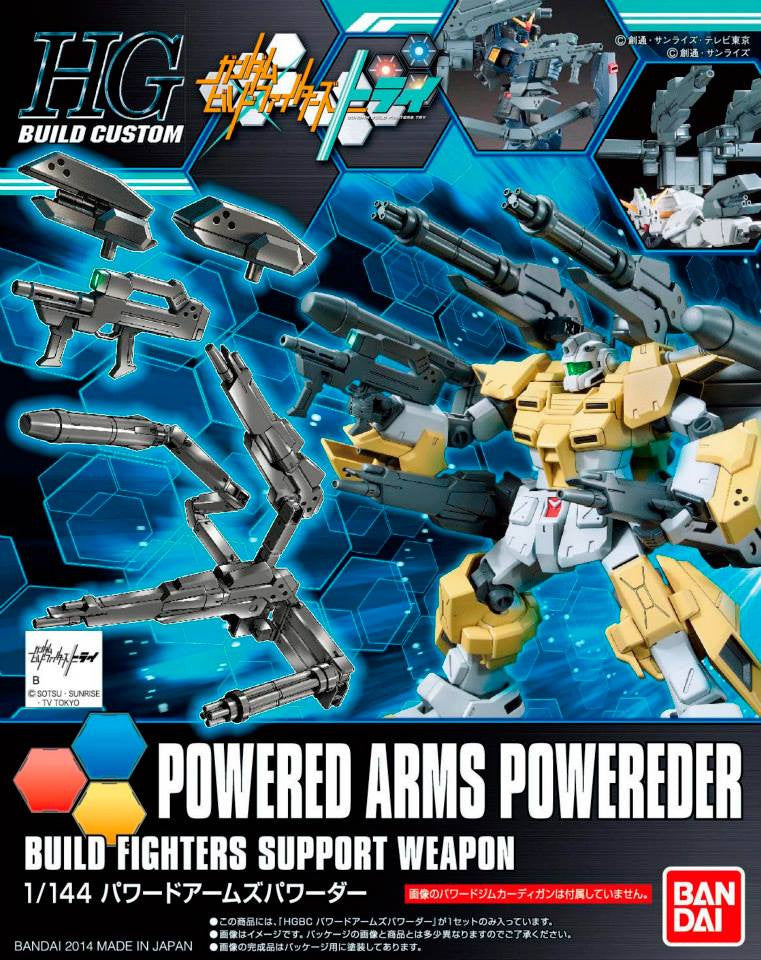 HGBC 1/144 #014 Powered Arms Powereder