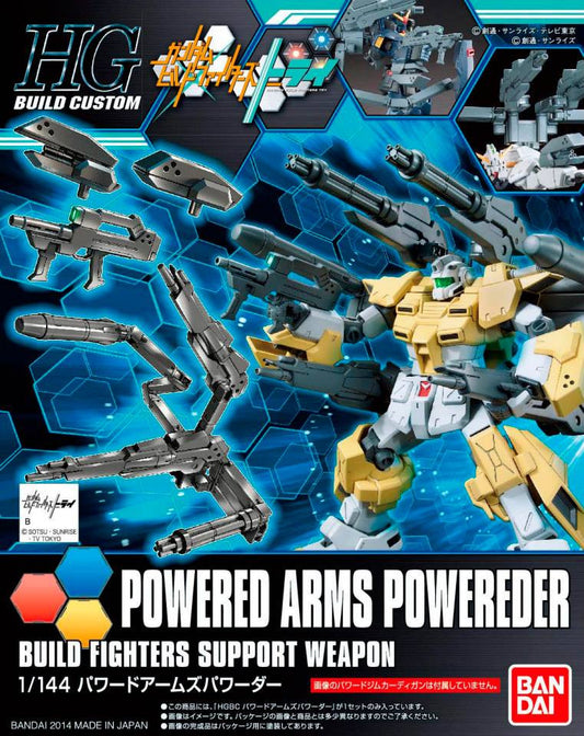 HGBC 1/144 #014 Powered Arms Powereder