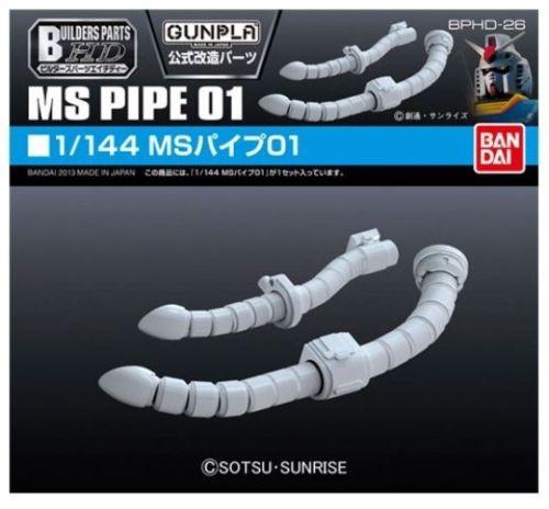 Builders Parts - HD 1/144 MS Pipe 01