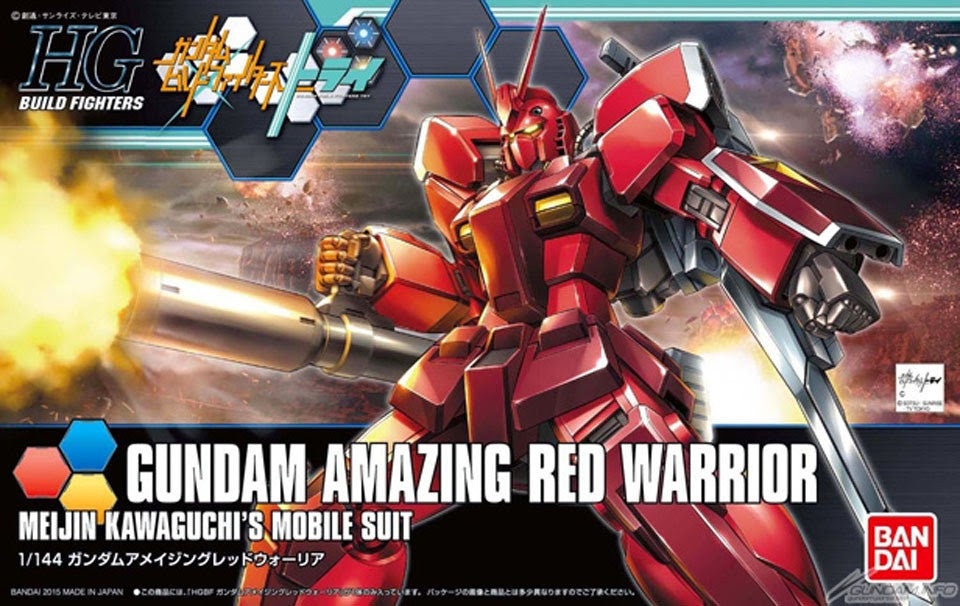 HGBF 1/144 #026 Gundam Amazing Red Warrior