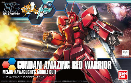 HGBF 1/144 #026 Gundam Amazing Red Warrior