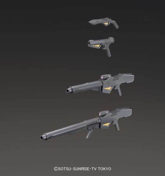 HG 1/144 Amazing Weapon Binder