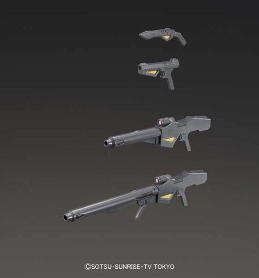 HG 1/144 Amazing Weapon Binder