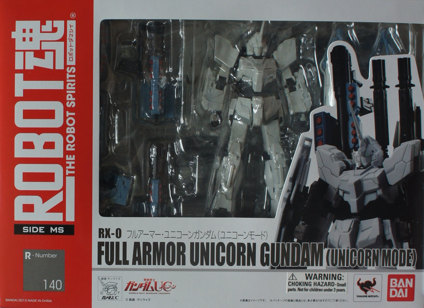 Full Armor Unicorn Gundam (Unicorn Mode) Robot Spirits