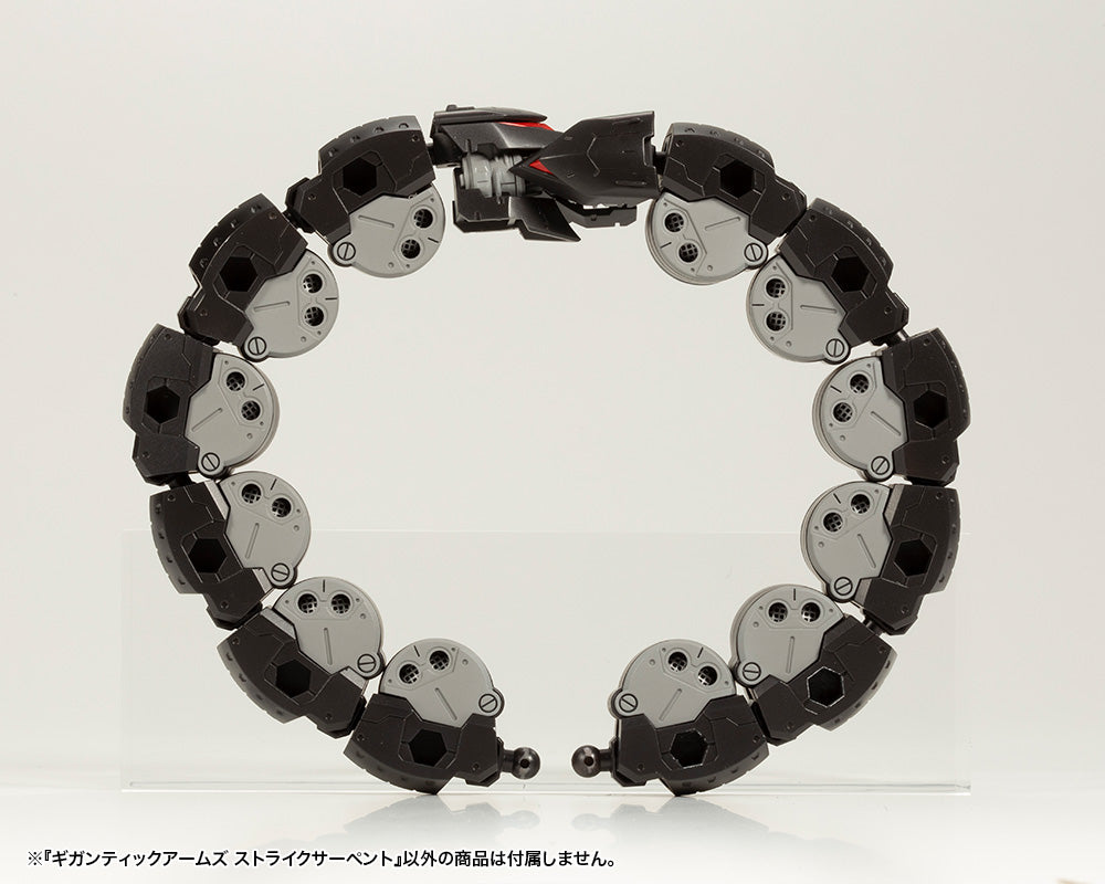 Gigantic Arms Strike Serpent