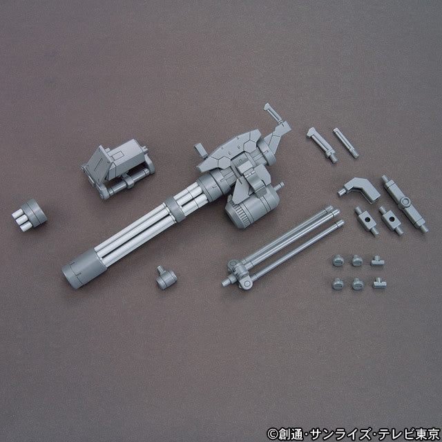 HG 1/144 Giant Gatling