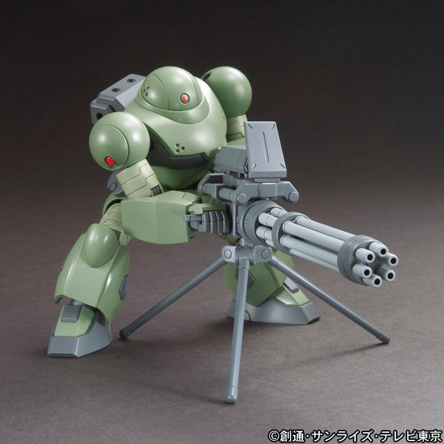 HG 1/144 Giant Gatling
