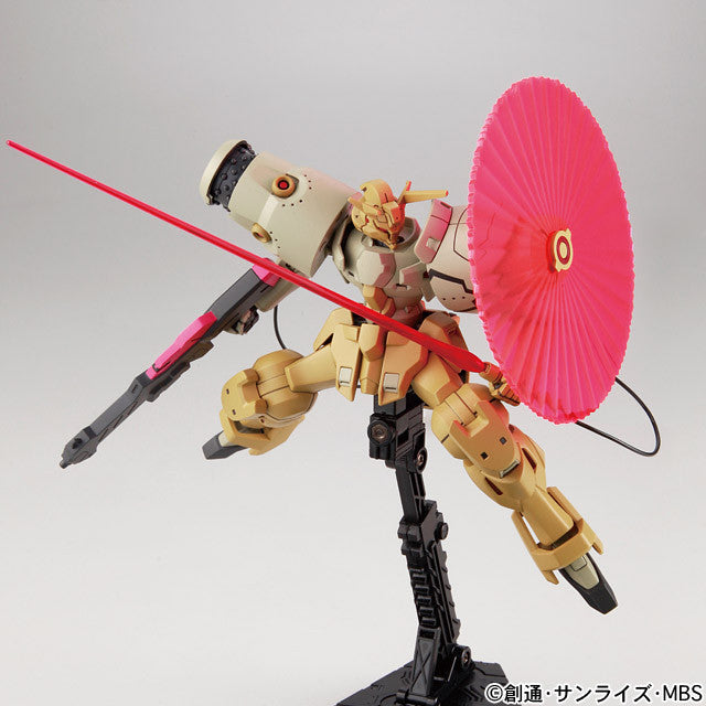 HG 1/144 Gastima