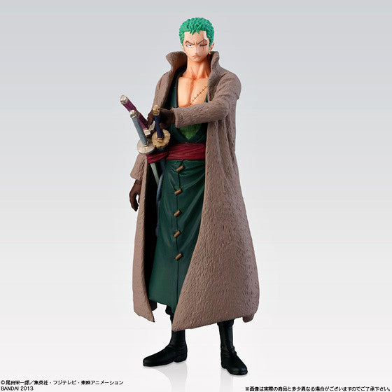Super One Piece Styling Battle in the Laboratory (1 pc)