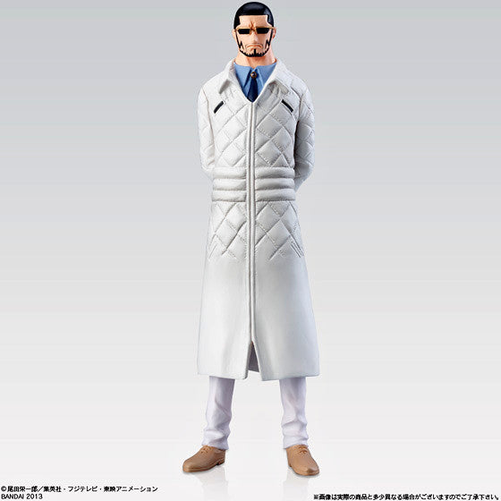 Super One Piece Styling Battle in the Laboratory (1 pc)