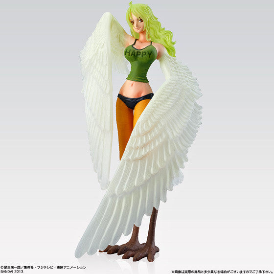 Super One Piece Styling Battle in the Laboratory (1 pc)