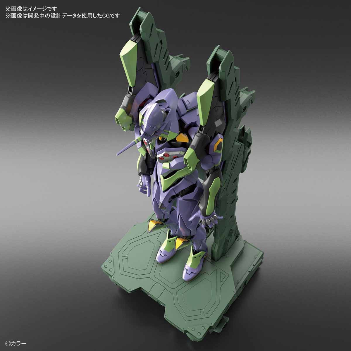 RG Evangelion Unit-01 DX Transport Platform Set