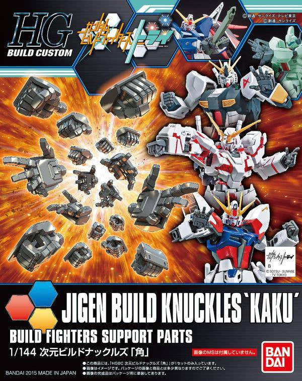 HGBC 1/144 #024 Jigen Build Knuckles 'Kaku'