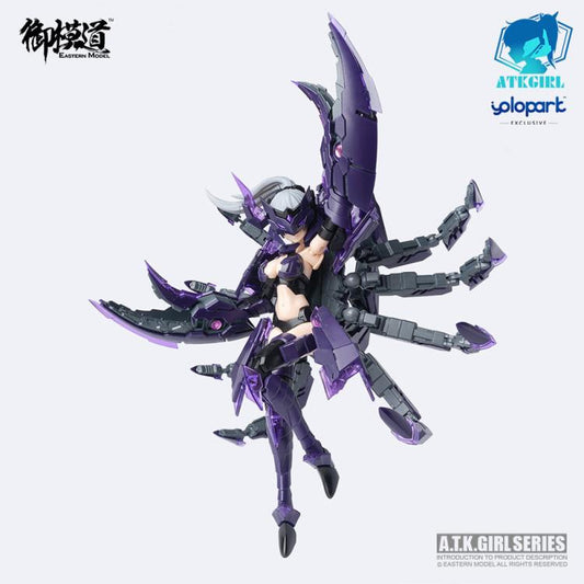 1/12 Scale ATK Girl Serqet aka Scorpion