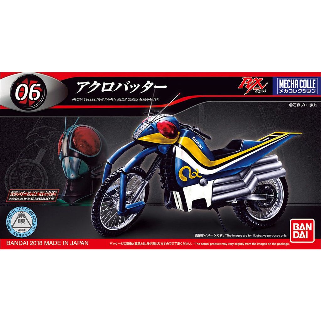 Mecha Collection - Kamen Rider - Acrobatter