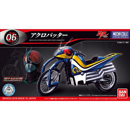 Mecha Collection - Kamen Rider - Acrobatter
