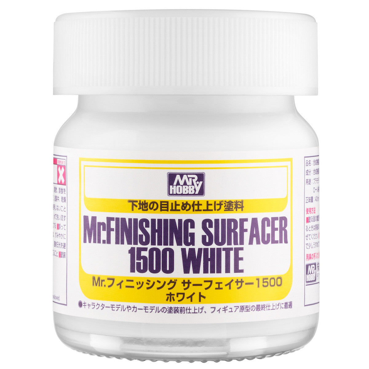 Mr. Finishing Surfacer 1500 White