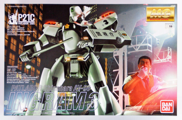 Bandai Patlabor mg AV??????98 Ingram 3 Scale 1/35