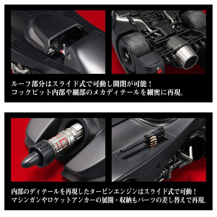 1/35 Scale Batmobile Batman 1989 Ver.