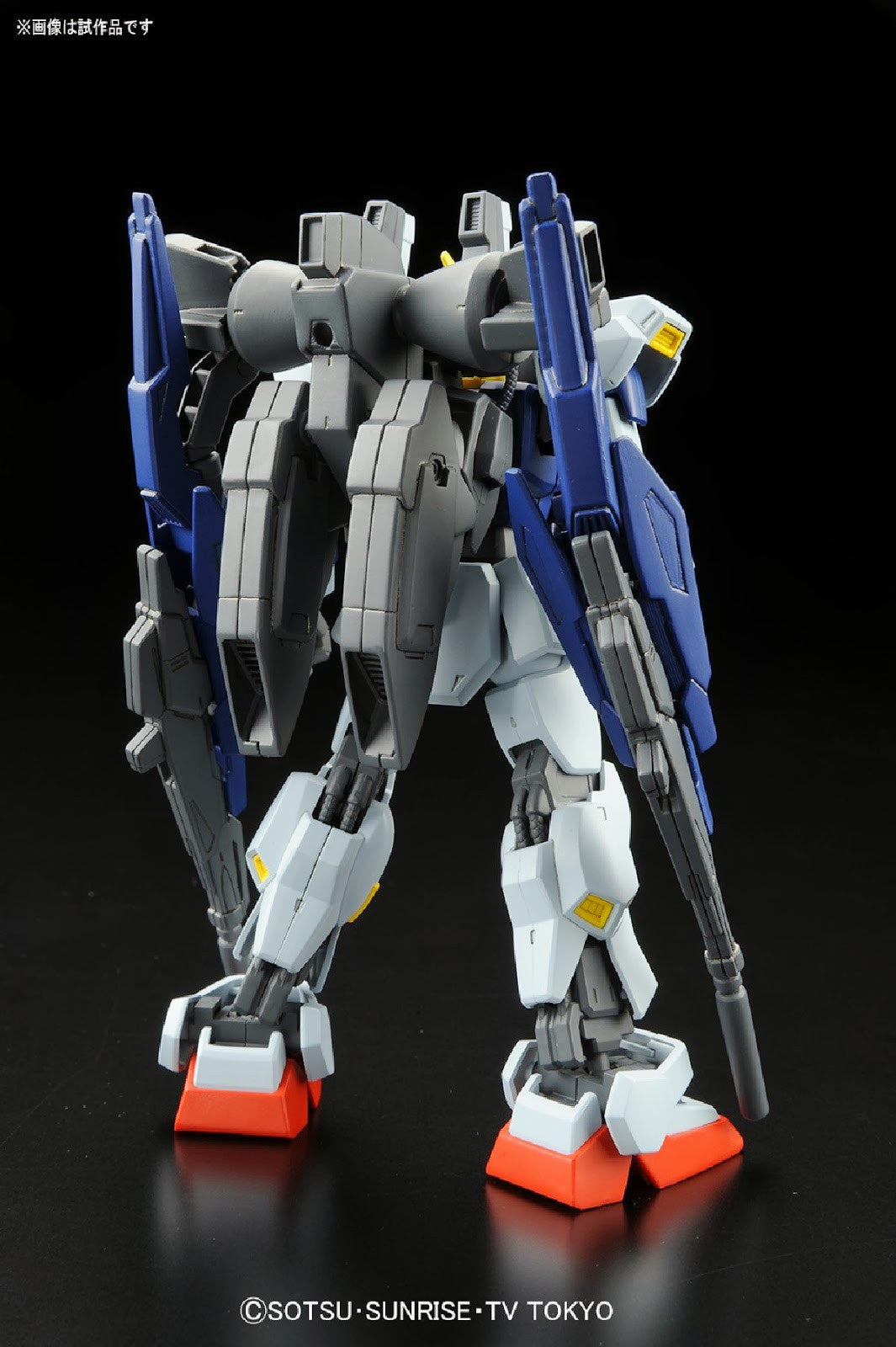 HG 1/144 Build Gundam MK-II