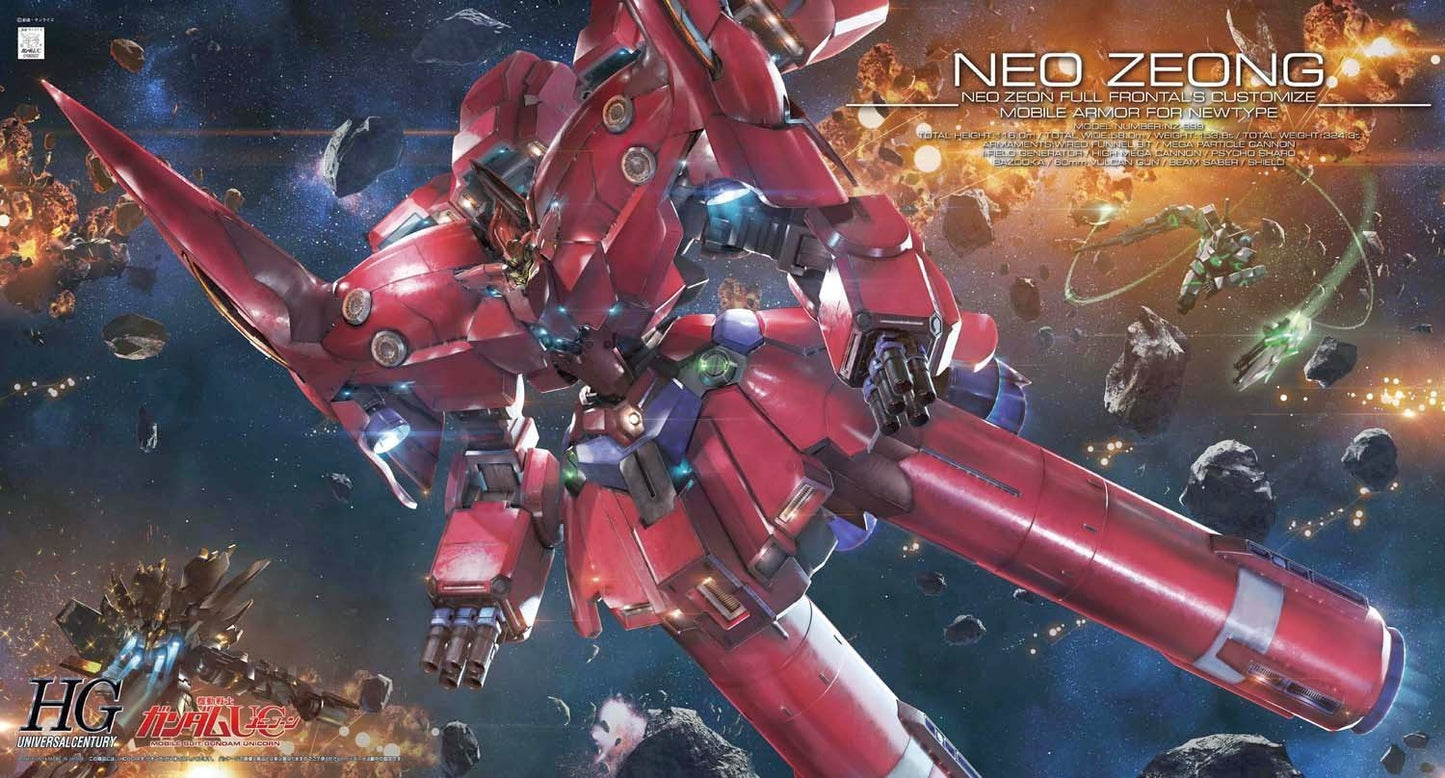 HG 1/144 NZ-999 Neo Zeong